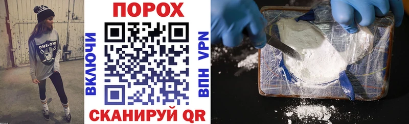 Купить где  Новосиль  Amphetamine 98% 