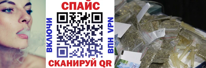 Купить  Новосиль  Бутират вода 