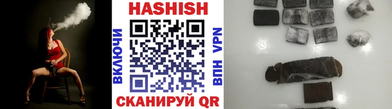 Купить закладки  Новосиль  ГАШ индика сатива 