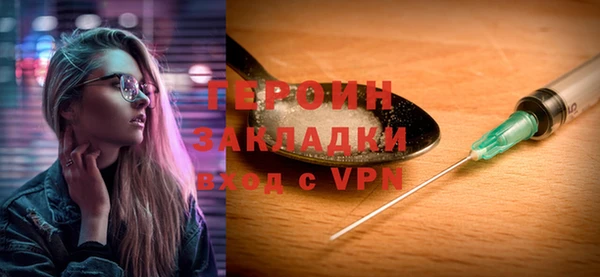 гашик Верхнеуральск