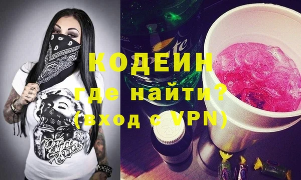 гашик Верхнеуральск