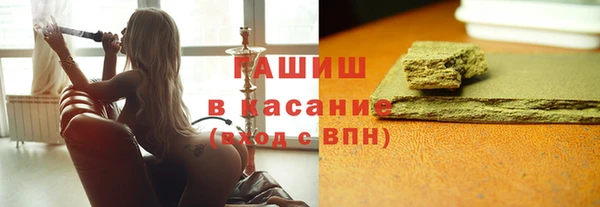 твердый Володарск