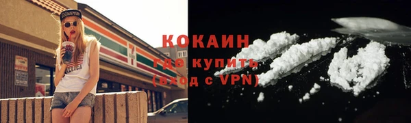 герыч Верея