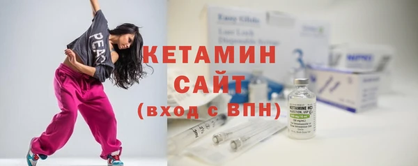 МДПВ Волосово