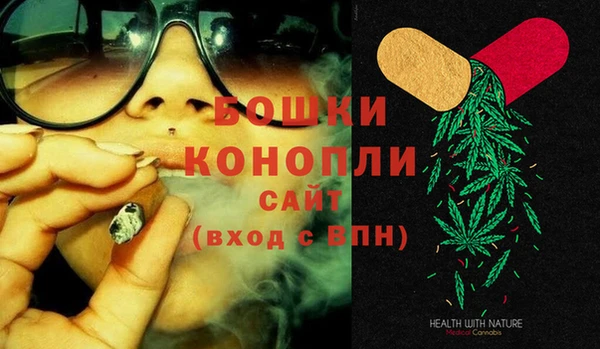 соль курить ск Волоколамск