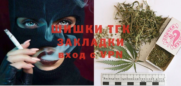 гашик Верхнеуральск