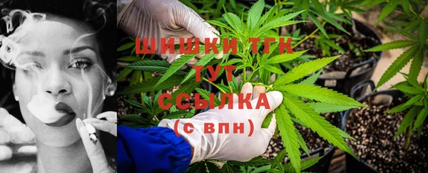 герыч Верея