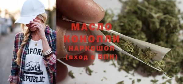 кокаин перу Бронницы